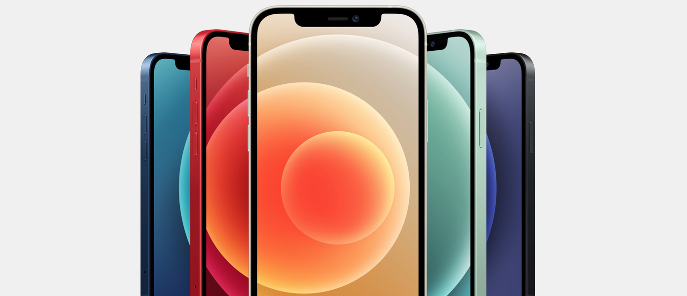 iPhone 13 будет поддерживать прорывной стандарт Wi-Fi 6E — аналитики