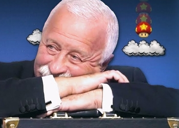 Ведущий