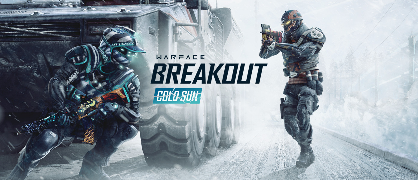 В Warface: Breakout начался третий сезон Cold Sun