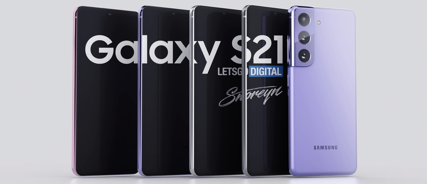 Всё указывает на то, что Samsung не будет включать в комплект Galaxy S21 зарядное устройство