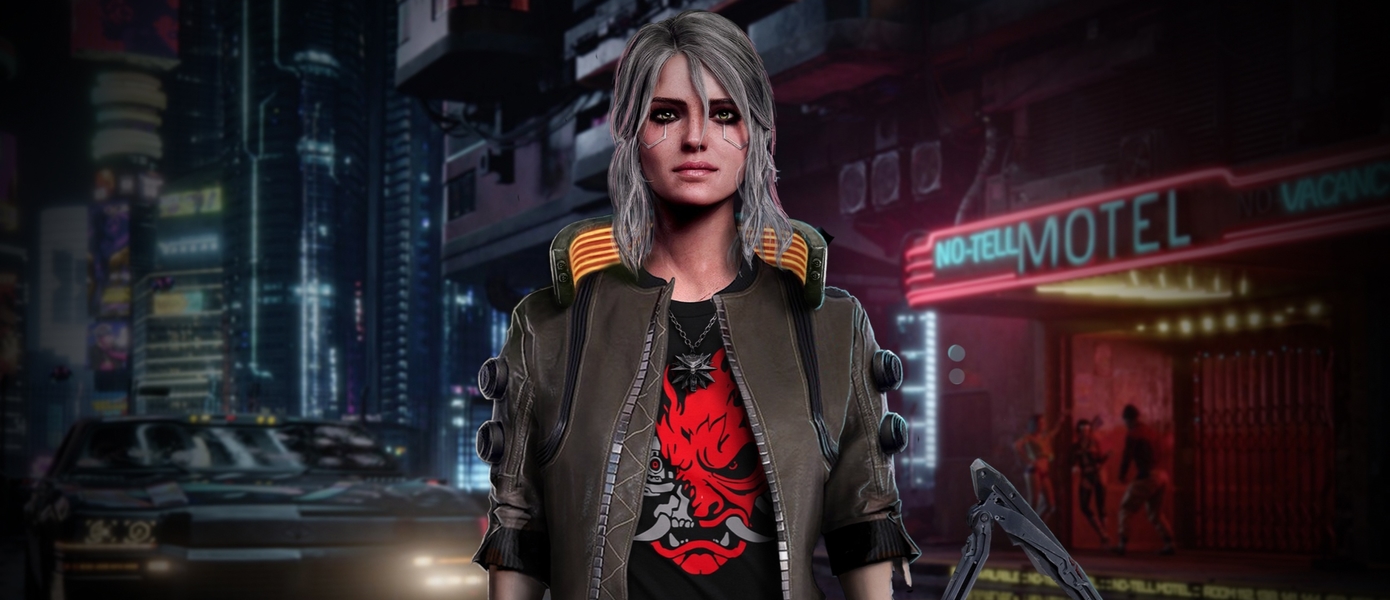 Повод вернуться в Найт-Сити: CD Projekt RED объявила о первом бесплатном дополнении для Cyberpunk 2077