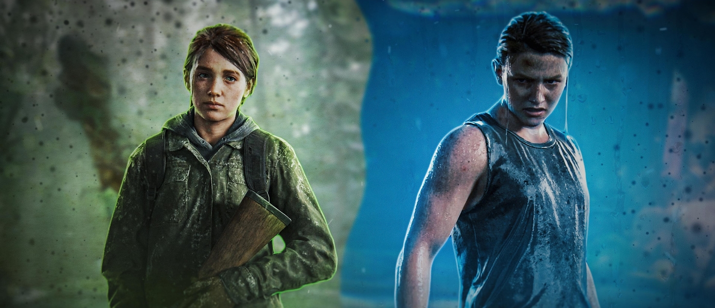 The Last of Us Part II победила: Игра от Нила Дракманна с большим отрывом лидирует по количеству GOTY-наград