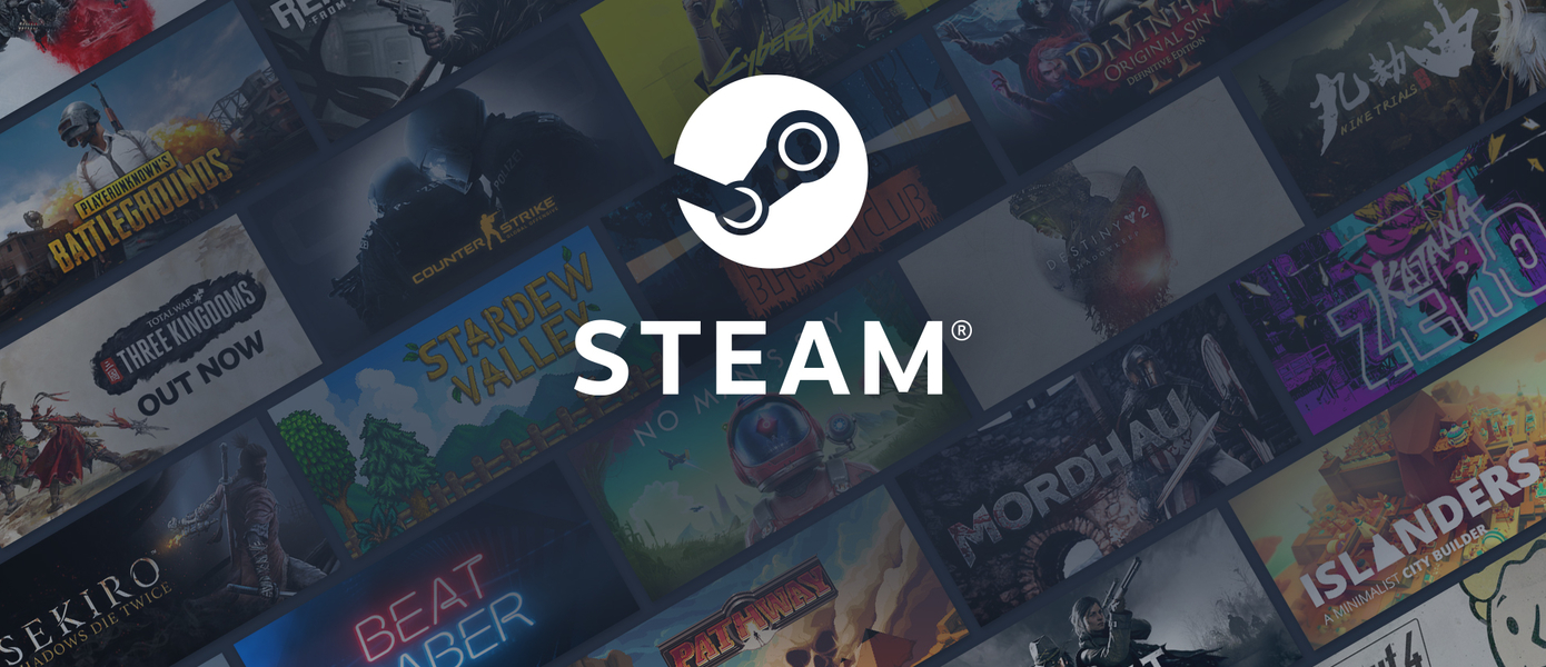 Steam начал 2021 год с рекорда - пиковое число одновременных пользователей впервые превысило 25 миллионов