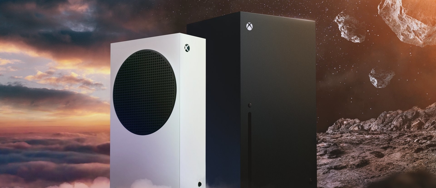 Еще одна новая консоль? Microsoft зарегистрировала торговую марку Xbox Series XS
