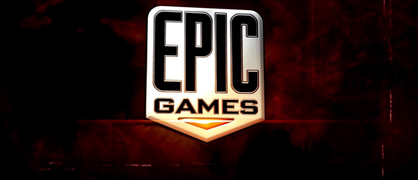 Epic Games купила огромный торговый центр и разместит в нём свою новую штаб-квартиру