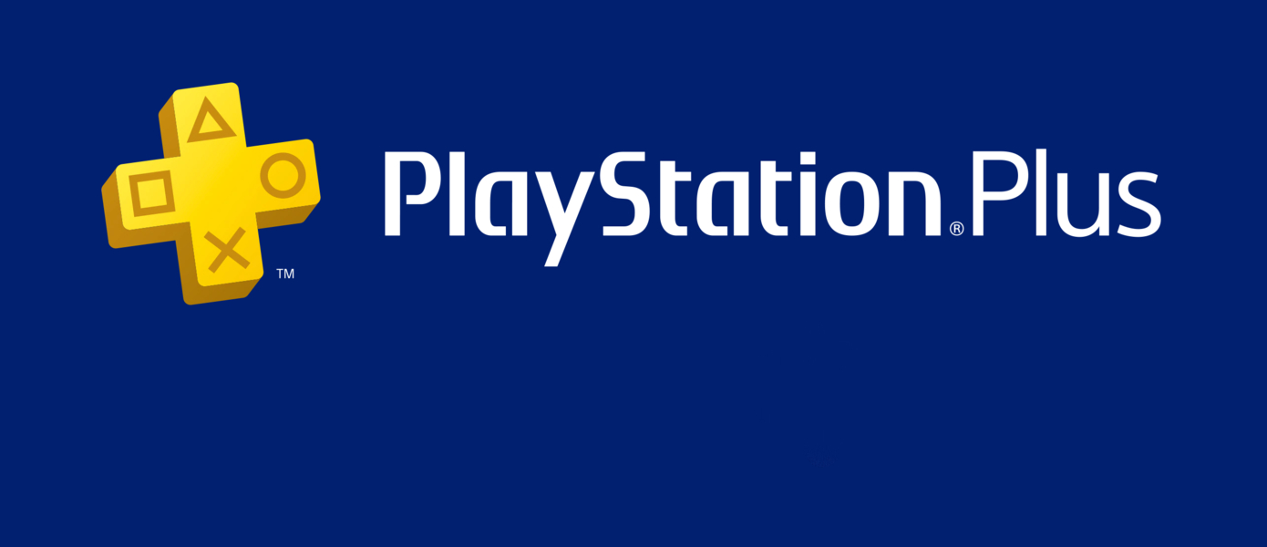 Бесплатная раздача для подписчиков PS Plus: Пользователям PlayStation 4 дарят игры января на сумму в 9547 рублей
