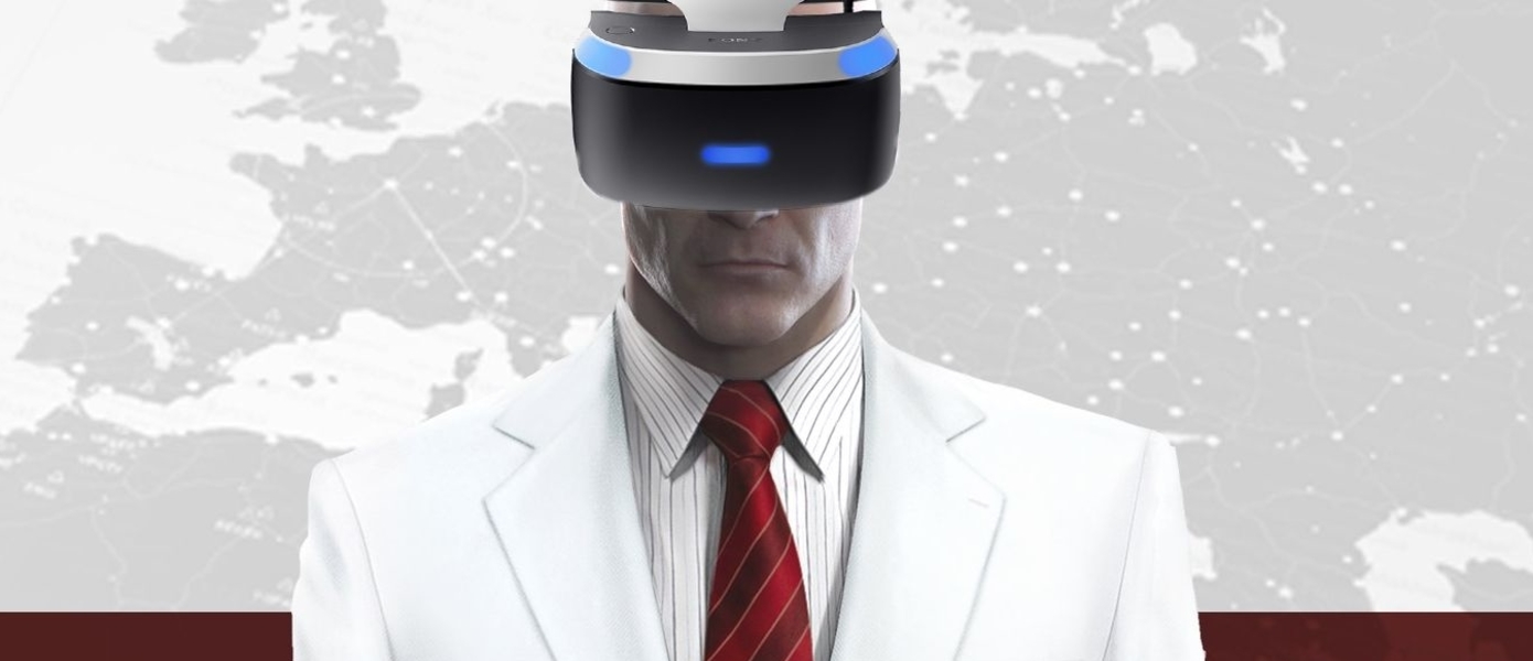 В шкуре лысого убийцы: Появился трейлер с демонстрацией Hitman III в VR-режиме - это эксклюзив PlayStation VR