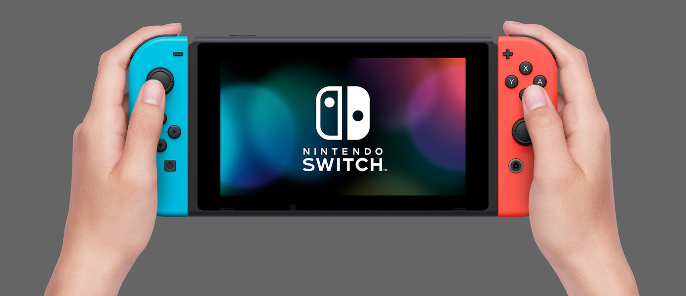 В 2020 году Nintendo Switch продалась в Великобритании лучше всех остальных консолей вместе взятых