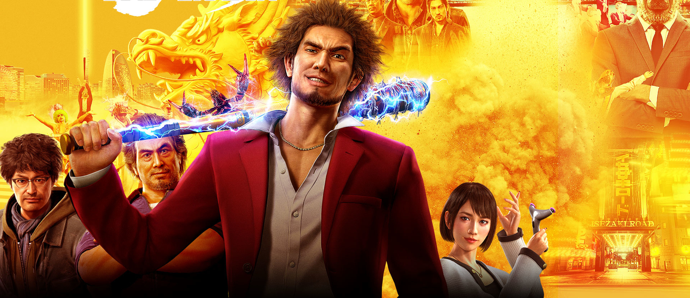 Японцы получат Yakuza: Like a Dragon на Xbox Series X и Xbox Series S раньше, чем на PlayStation 5