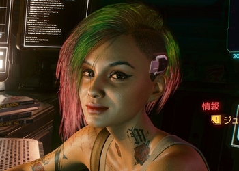 Разработчиками Cyberpunk 2077 заинтересовались польские власти - CD Projekt RED грозит большой штраф