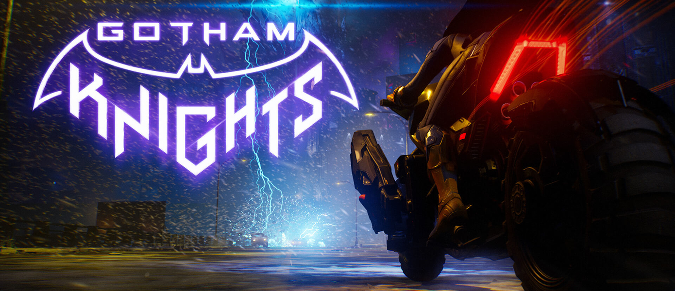 Рыцари Готема: WB Montreal адаптировала боевую систему Gotham Knights под кооперативное прохождение