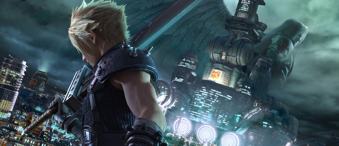 Final Fantasy VII Remake скоро анонсируют для PlayStation 5 и ПК - инсайдер