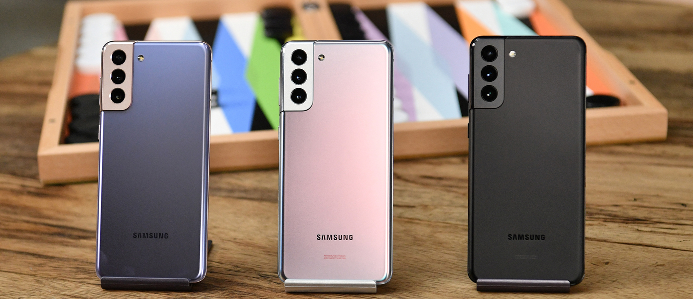 Samsung отказалась от поддержки microSD в Galaxy S21, S21 Plus и S21 Ultra