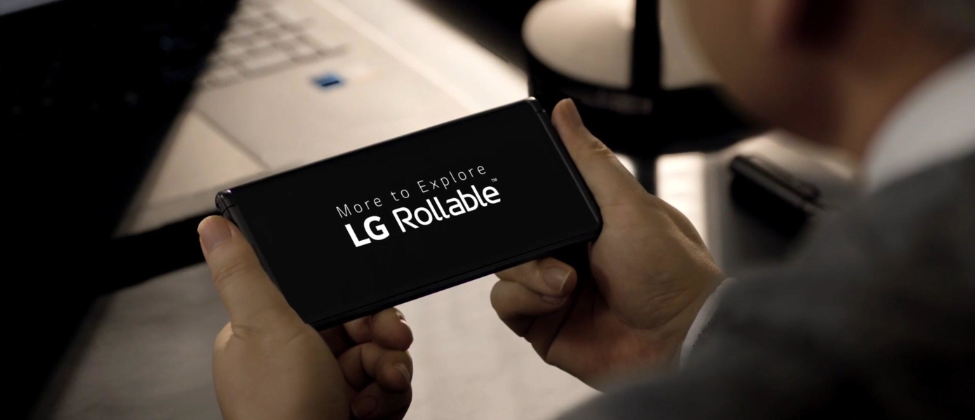 Не взлетело: LG может закрыть подразделение смартфонов уже в этом году