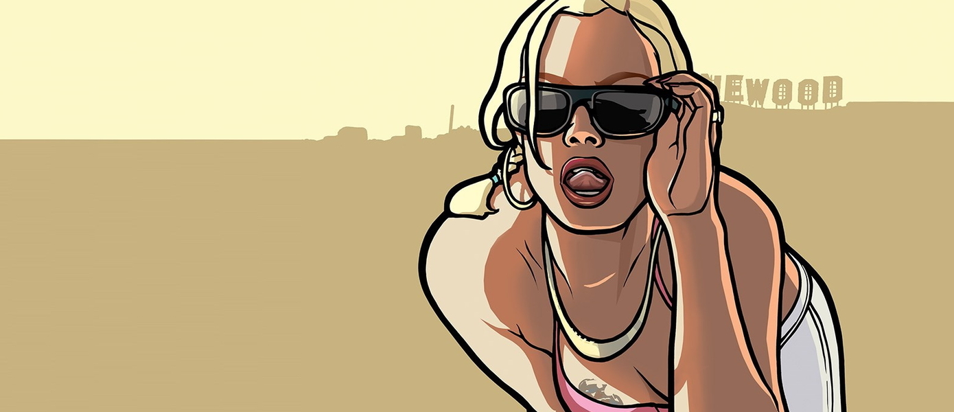 Как настоящая: Художник воссоздал сексуальную девушку с обложки Grand Theft Auto: San Andreas