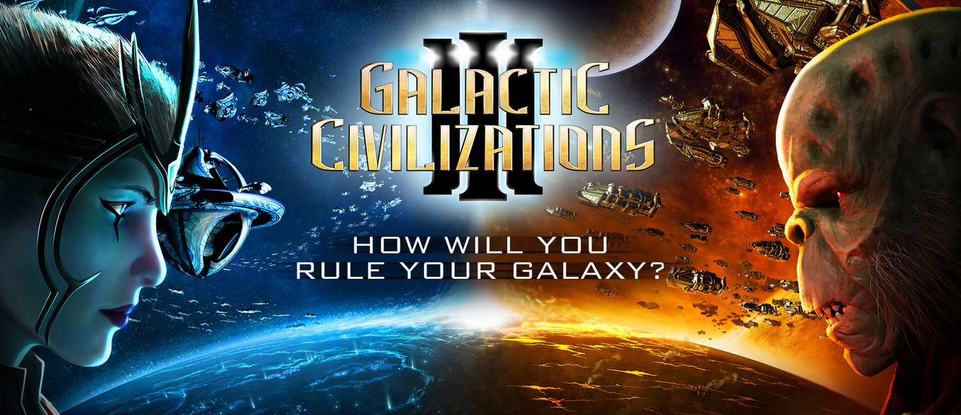 Забираем бесплатно и навсегда: В Epic Games Store начали раздавать Galactic Civilizations III
