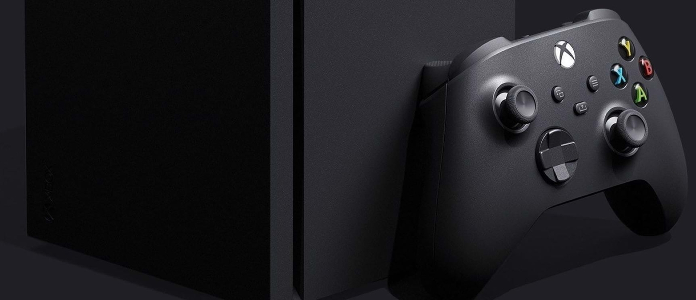 Microsoft продолжит покупать новые студии и заключать крупные сделки ради наполнения Xbox Game Pass - инсайдер