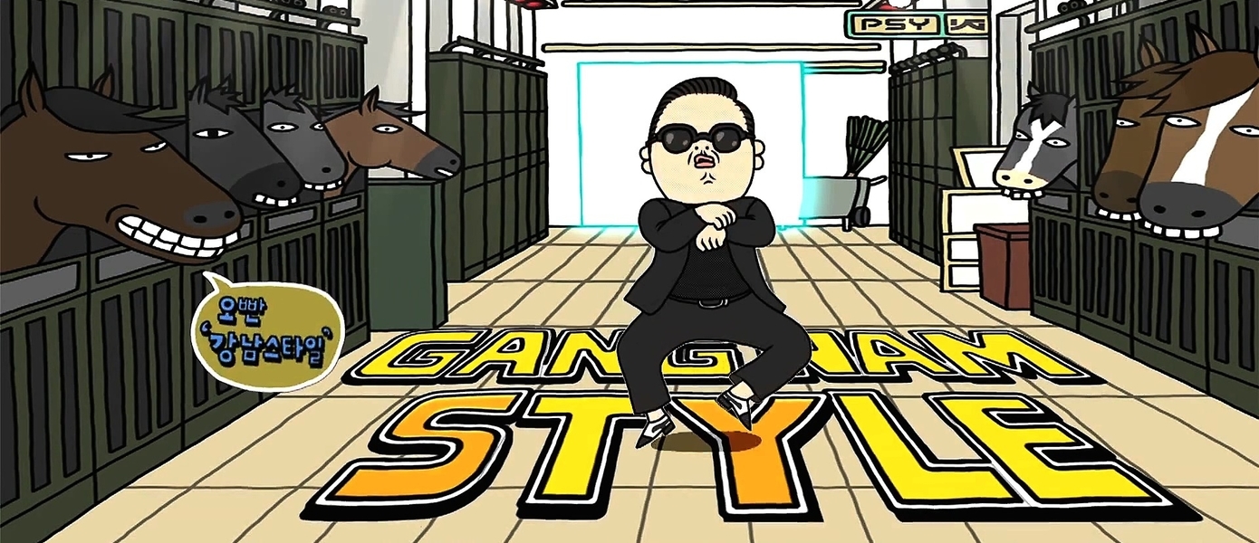 Oppan Gangnam Style: В Fortnite появился мегапопулярный танец