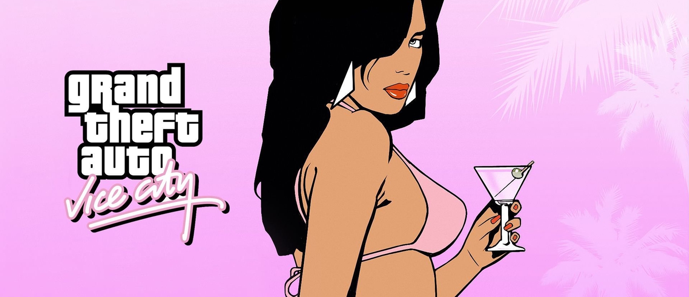 Сексуальная девушка в купальнике с обложки Grand Theft Auto: Vice City была отрисована в 3D