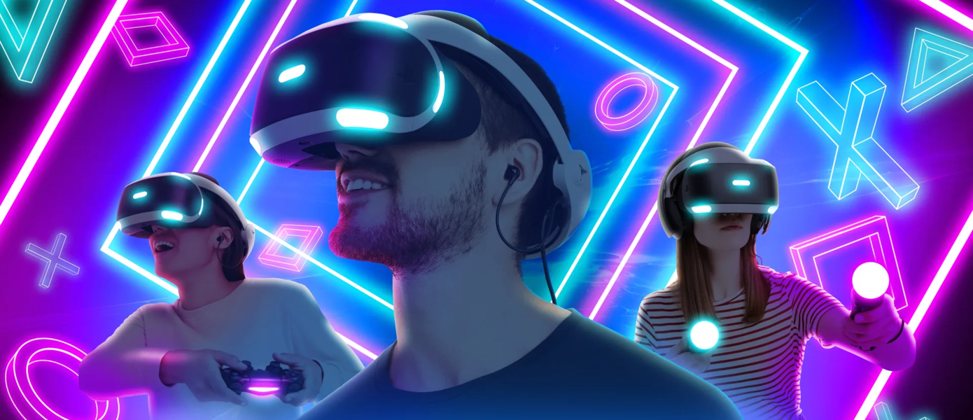 Вместе веселей: PlayStation VR 2 может получить расширенные возможности для пати