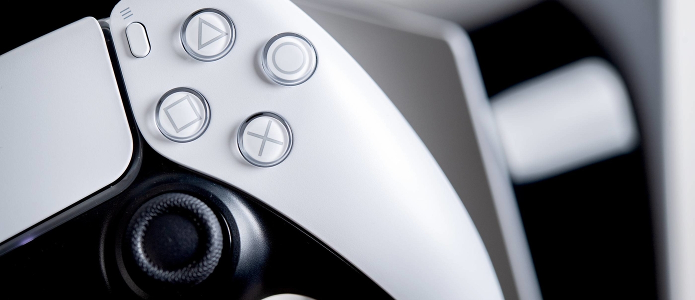 Свежее обновление прошивки PlayStation 5 исправило проблему с установкой дисковых игр от PS4