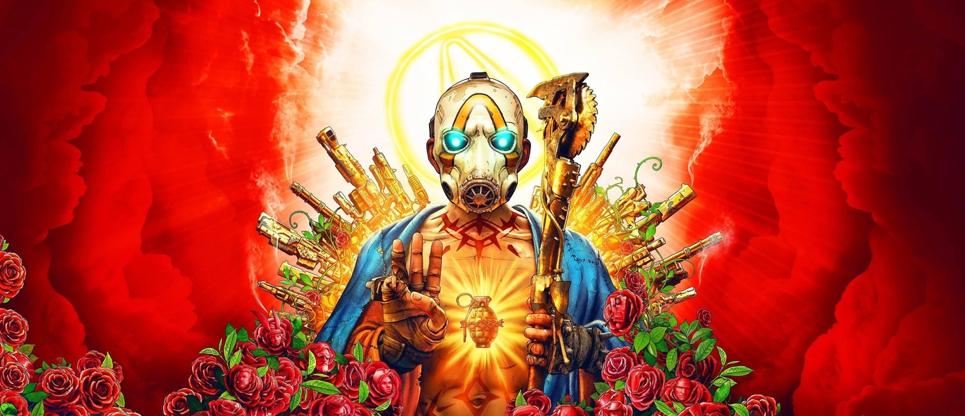 Родительская компания THQ Nordic купила Gearbox - разработчиков Borderlands