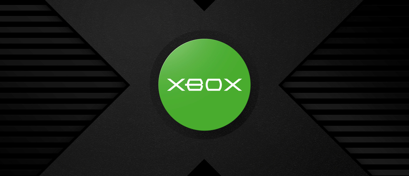 Отец Xbox хочет предложить Филу Спенсеру выпустить консоль в виде буквы X - она сможет запускать классику