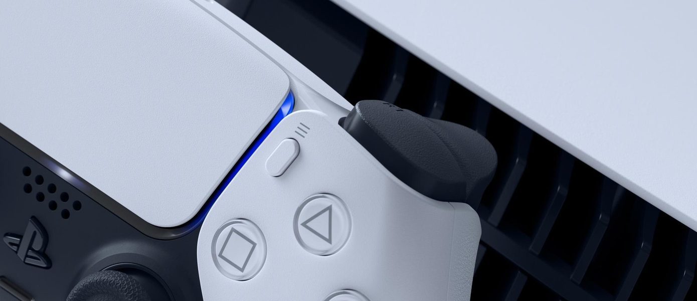 Вибрируем на стриме: Sony зарегистрировала новый интересный патент по использованию геймпада DualSense