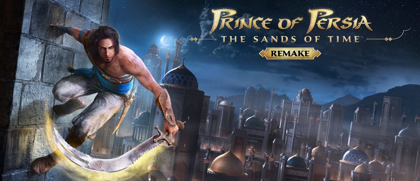 Разработка ремейка Prince of Persia: The Sands of Time передана более опытной команде - слух