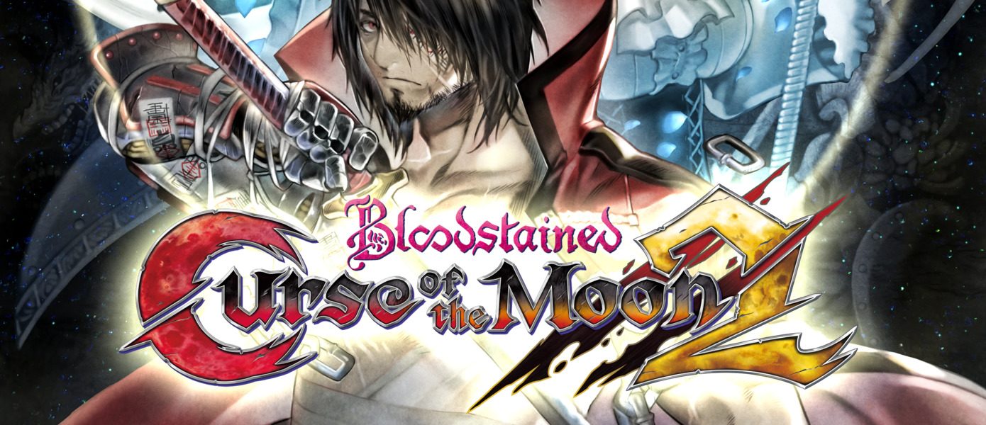 Коллекционерам на заметку: Анонсировано коробочное издание Bloodstained: Curse of the Moon 2