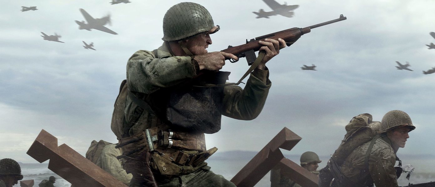 Снова Вторая мировая или война в Корее - появились слухи о сеттинге следующей Call of Duty
