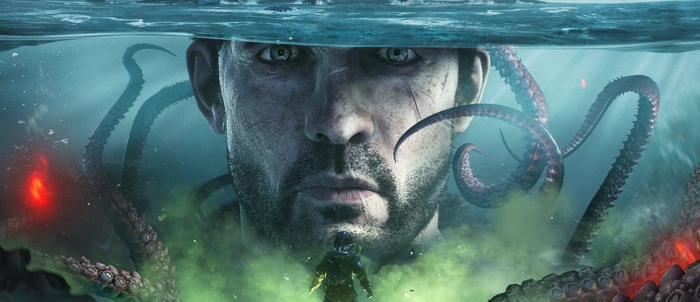 Frogwares анонсировала улучшенную версию The Sinking City для PlayStation 5 - трейлер и детали