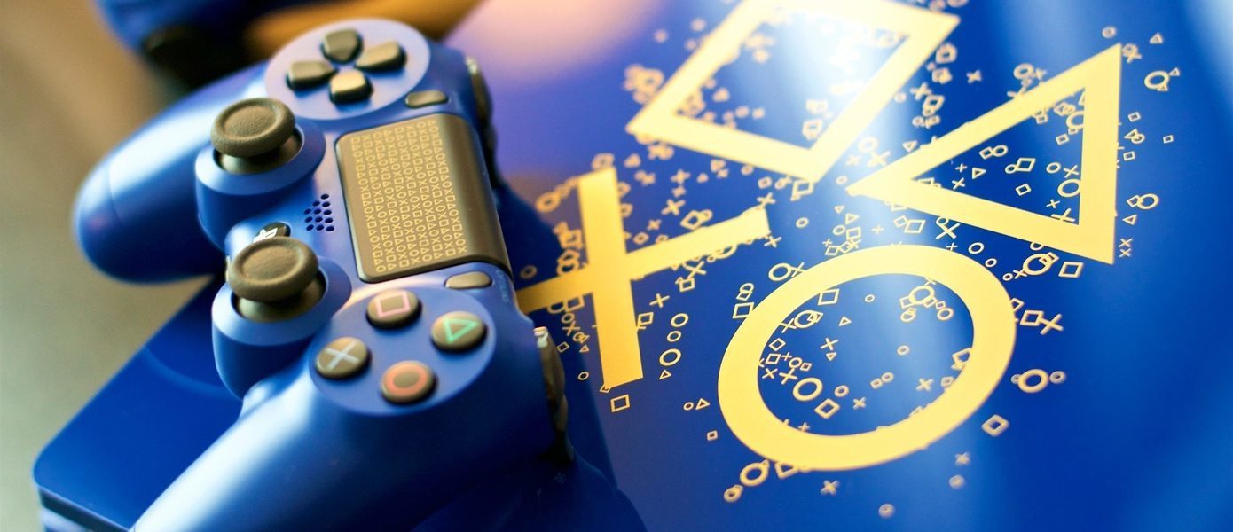 Приятный весенний подарок приготовили владельцам PlayStation 4 - Sony приглашает воспользоваться спецпредложением