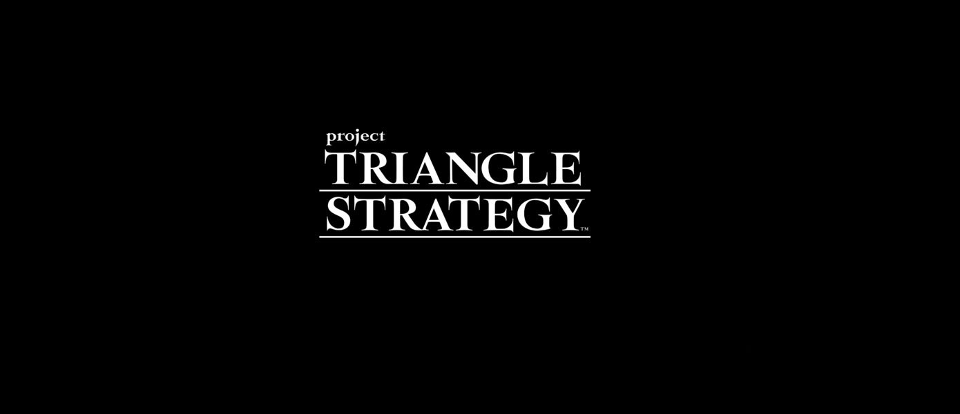 triangle strategy demo walkthrough