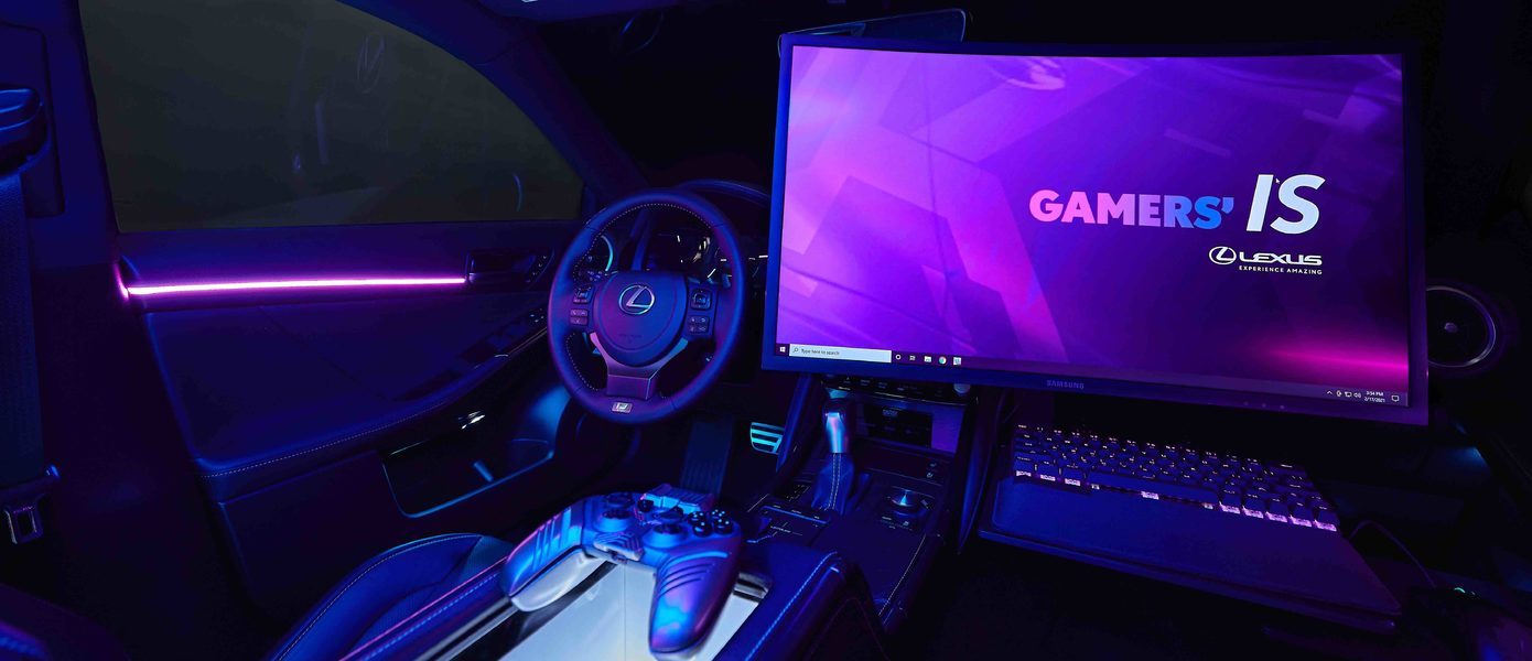 Мечта геймера: Lexus представила 