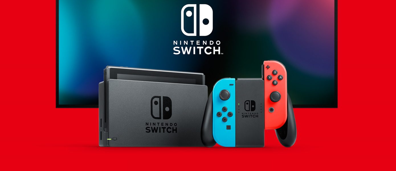 4K и DLSS: Инсайдер рассказал о новой модели Nintendo Switch
