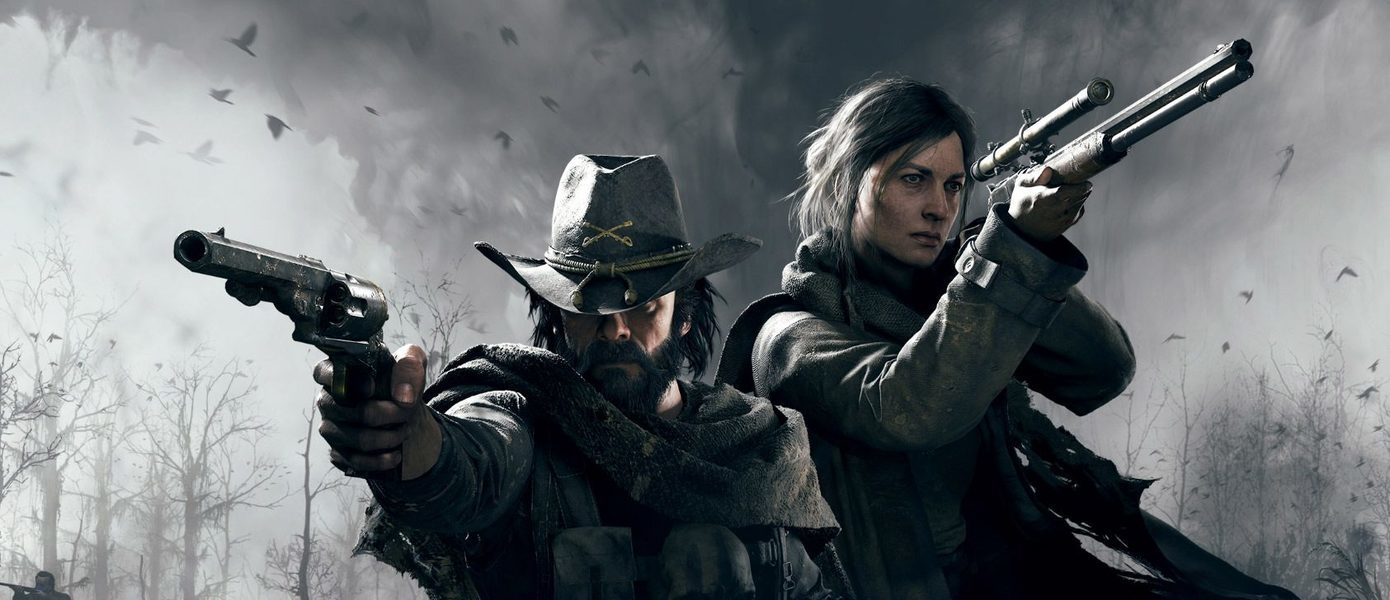 Охотники всех стран объединились: Crytek отпраздновала трехлетний юбилей Hunt: Showdown новым достижением