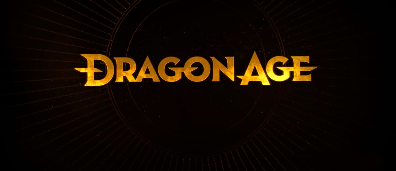 Провал Anthem научил: EA убрала из Dragon Age 4 весь онлайн и делает исключительно одиночную RPG - Bloomberg