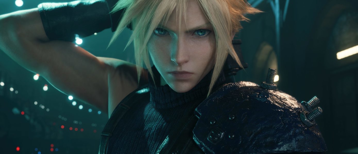 Ремейк Final Fantasy VII выйдет на PS5 с новым сюжетным контентом - состоялся анонс Final Fantasy VII REMAKE INTERGRADE