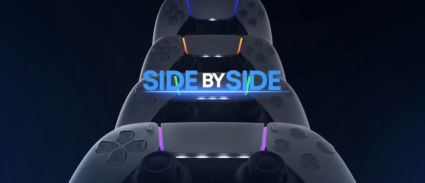 Вместе играть веселей: Sony показала в новом рекламном видео кооперативные игры для PlayStation 5