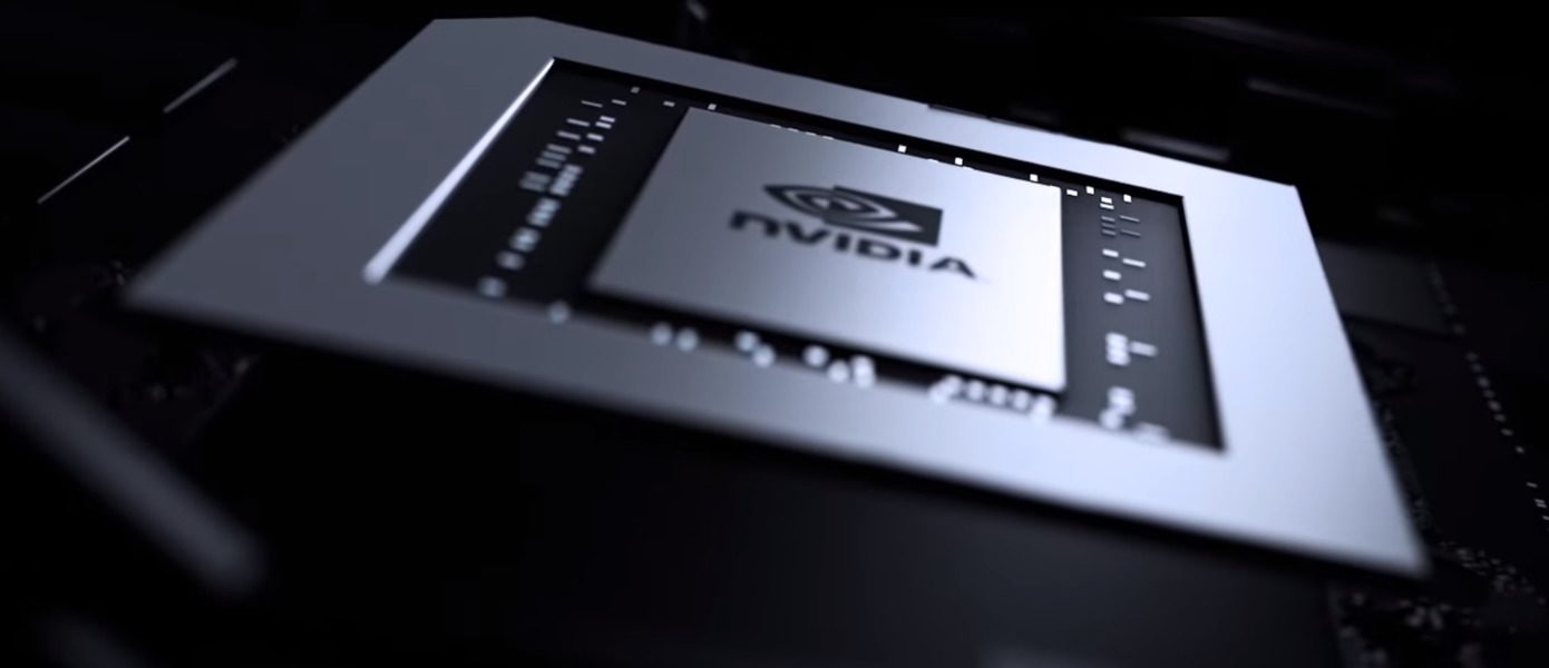NVIDIA продолжит выпускать видеокарты прошлого поколения до конца года