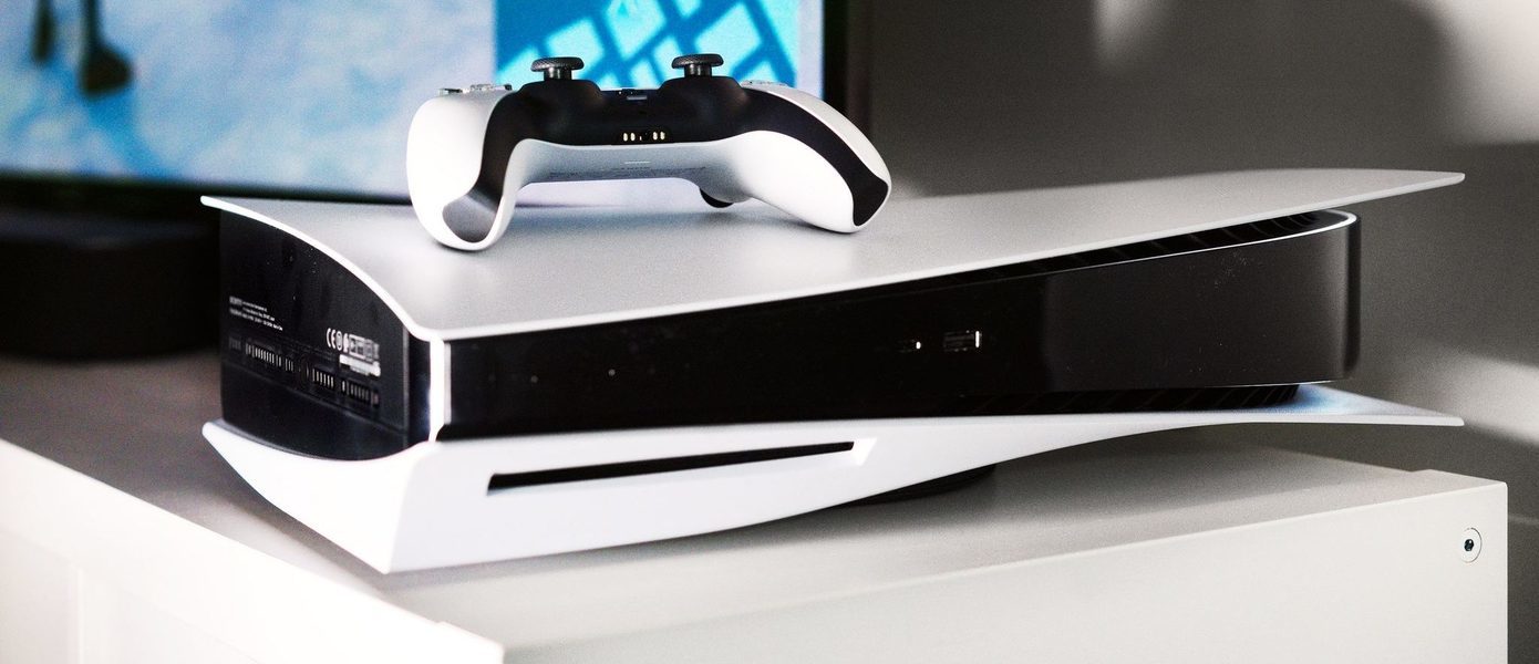 PlayStation 5 Slim уже в разработке и выйдет в 2023 году - СМИ