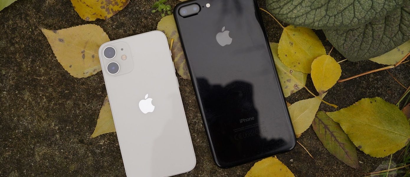 Люди не хотят покупать iPhone 12 mini - Apple резко сокращает производство