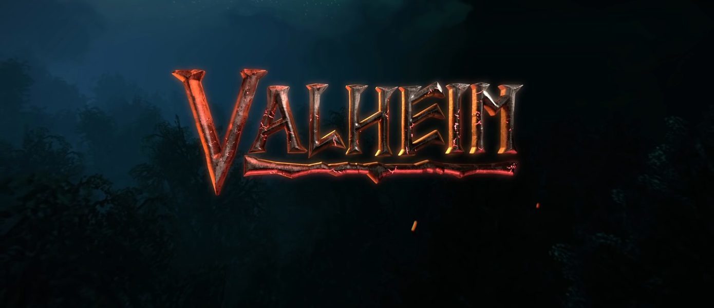 Как летать в Valheim | GameMAG