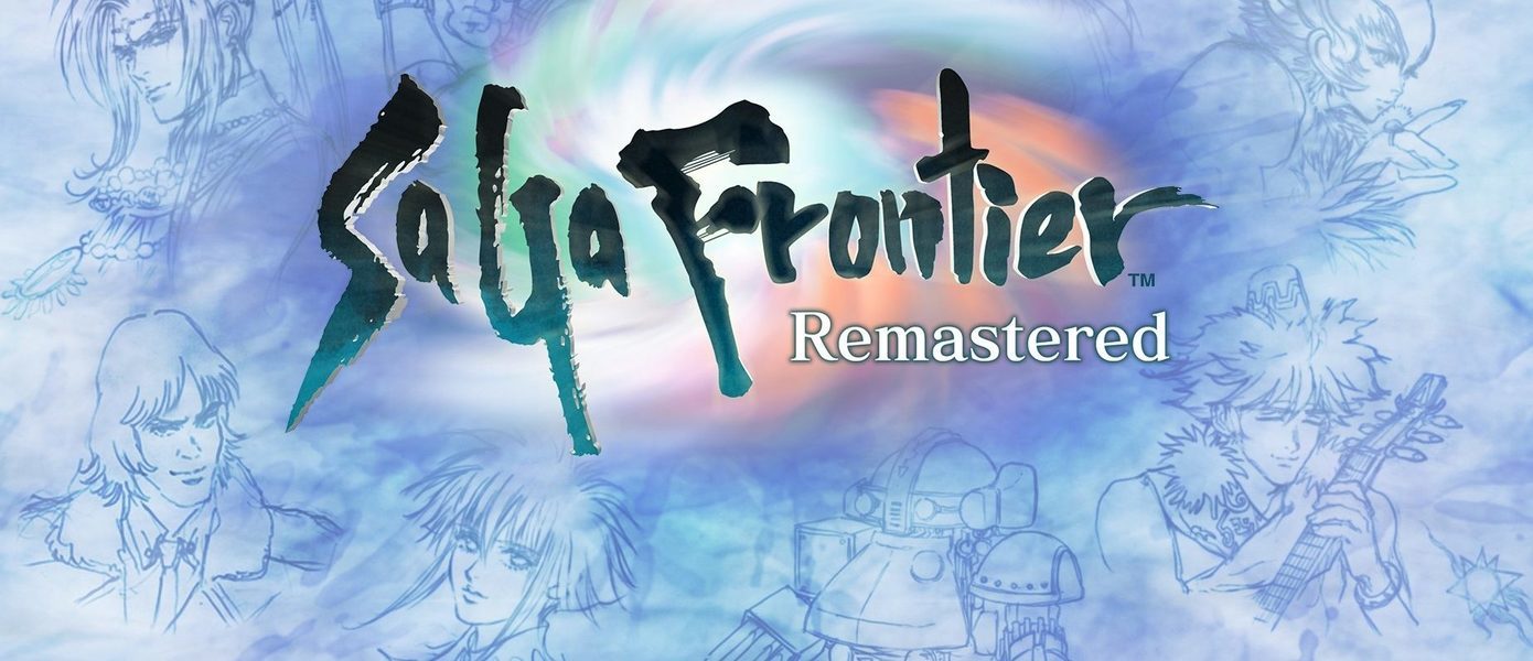 Ремастер SaGa Frontier получил точную дату релиза - игру уже можно предзаказать на Switch, PS4 и ПК