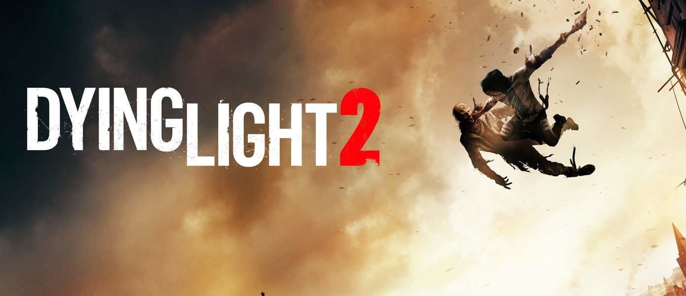 Techland: Dying Light 2 была анонсирована слишком рано, но игра не в производственном аду