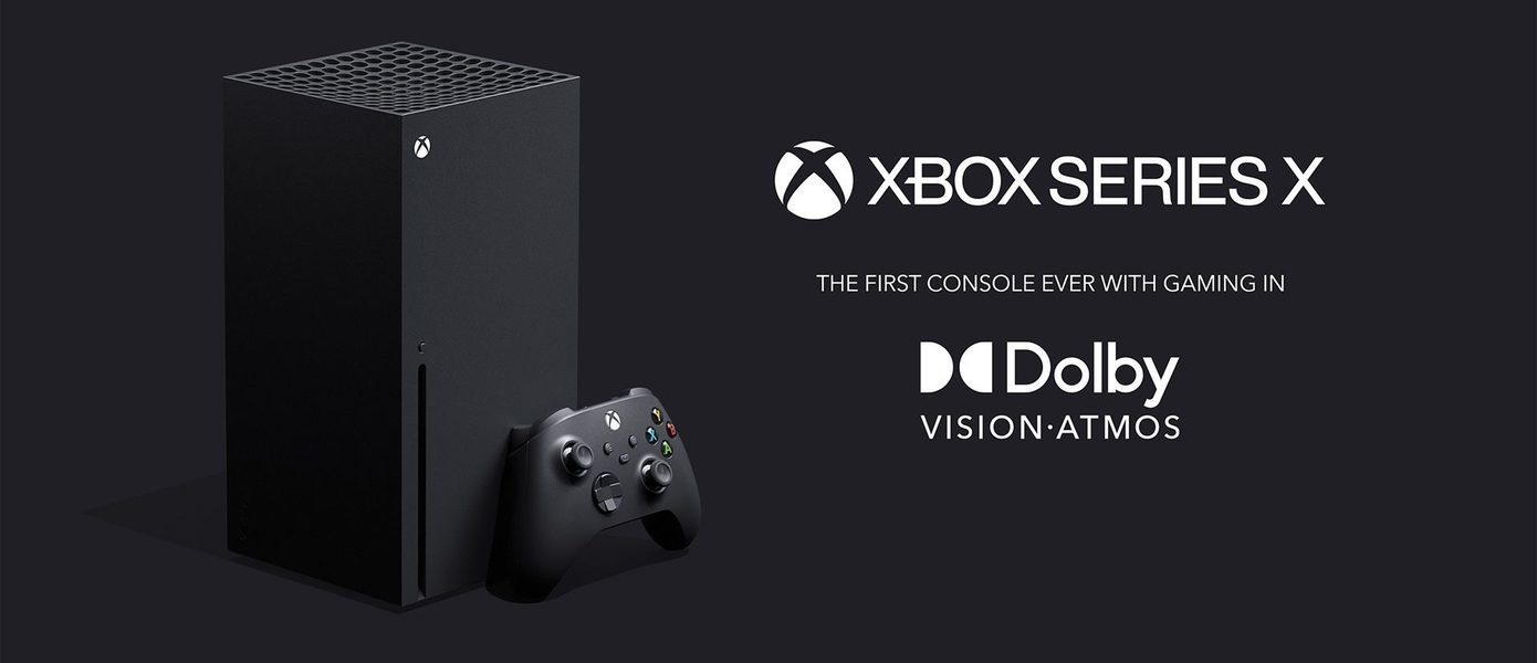 Microsoft начала публичное тестирование Dolby Vision в играх на Xbox Series X и Xbox Series S