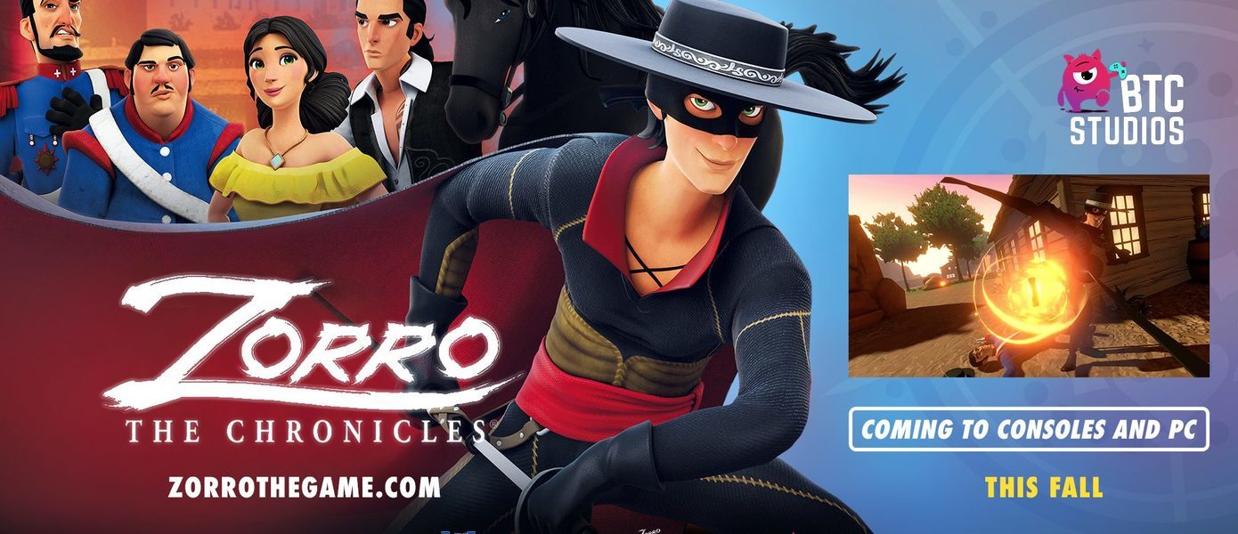 Легендарный Зорро возвращается: Анонсирована игра Zorro: The Chronicles
