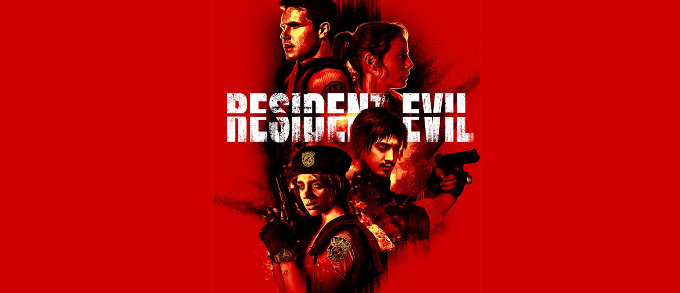 Режиссер ребута Resident Evil вдохновлялся 