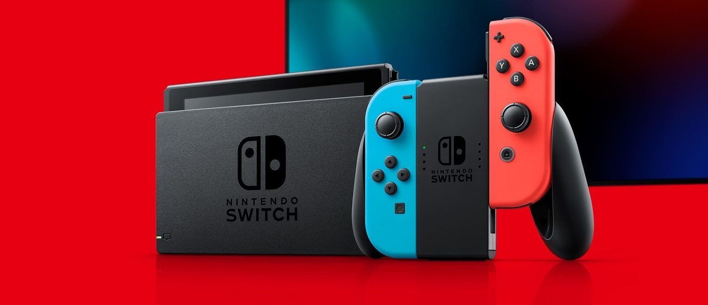 Первый возможный взгляд на новый контроллер Nintendo Switch или Nintendo Switch Pro